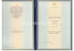 Диплом бакалавра 1997-2003 в Пскове