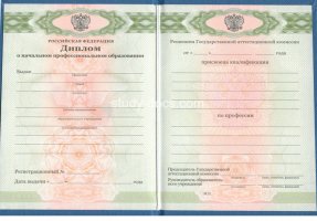  в Пскове